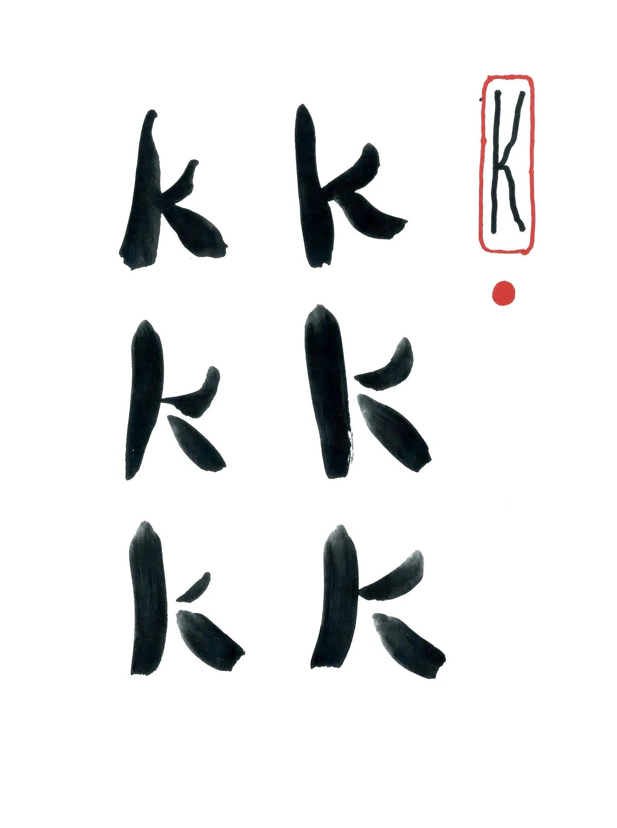 David Hockney, K, from Hockney's Alphabet, 1991 — lithograph